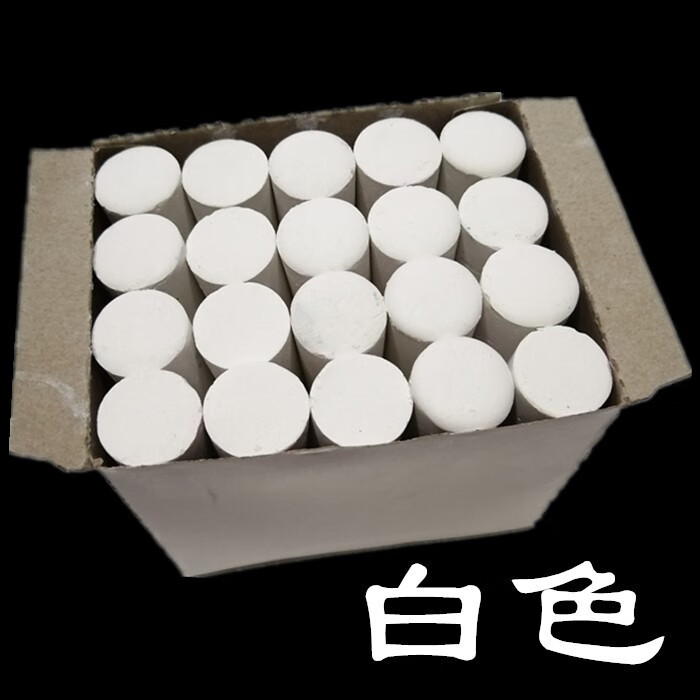 白色大粉笔 木材钢管大号加粗粉笔 白色粗粉笔 船用粉笔20支 白色