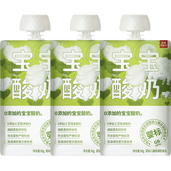 �ִ� 0����0�������� ��װ ��ζ������ ԭζ 50g 3�� 19.9Ԫ