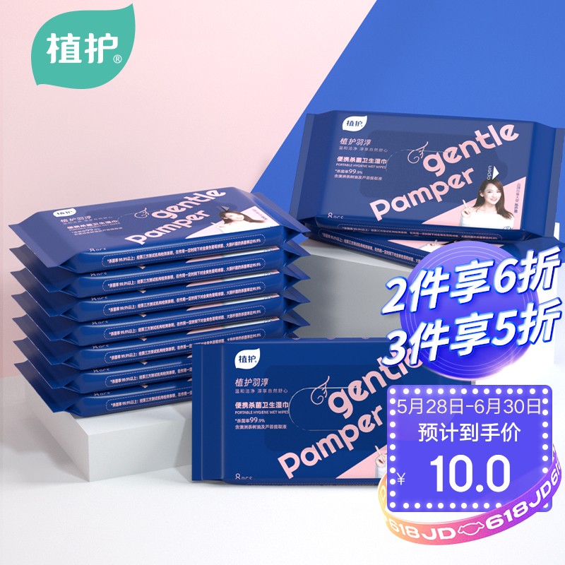 Taobao英語淘宝網エージェント英語淘宝網