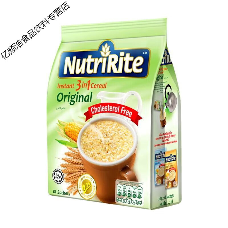 酷发进口Nutririte美趣力速溶麦片三合一独立包装牛奶蜂蜜可可味原味 1袋 x3合1原味麦片504克/袋