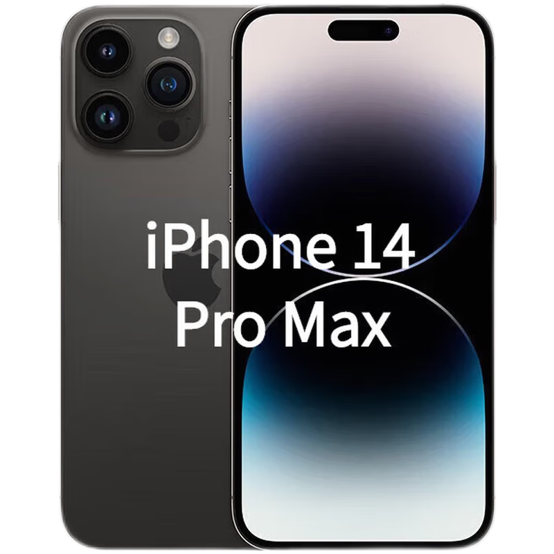 14pro系列 14promax美版有锁 三网通 分期免息 iphone 14promax 黑色