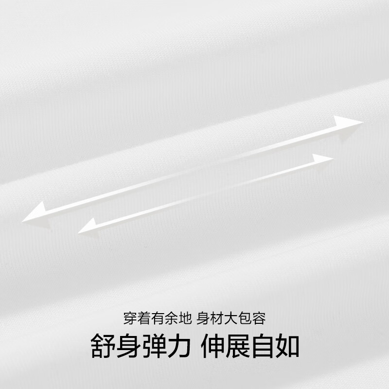 爱慕先生【牛奶系】含牛奶蛋白氨基酸不干燥抗静电保暖套装男秋衣秋裤 皓月白1H0 4XL 190