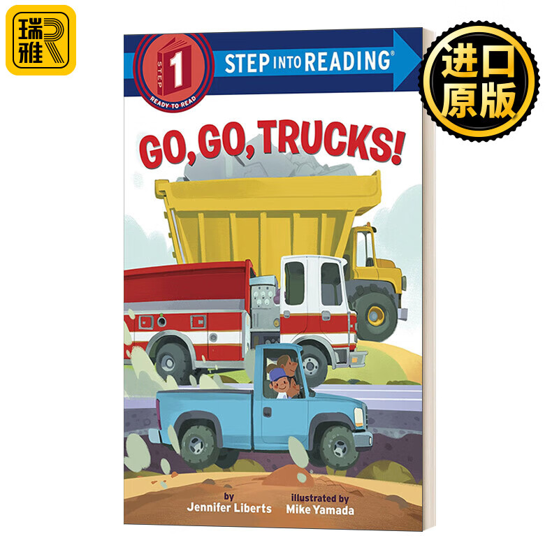 快 快 卡车 英文版 英语读物 英文原版