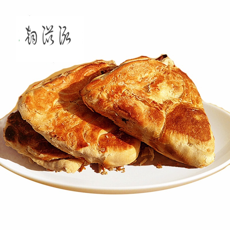 虎钢馋山西特产小吃稷山油酥饼手工千层饼火烧饼运城饼子早餐现做10个