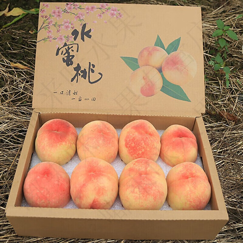 【现摘水蜜桃】现摘无锡白凤湖景水蜜桃礼盒装应季新鲜水果超甜软桃子