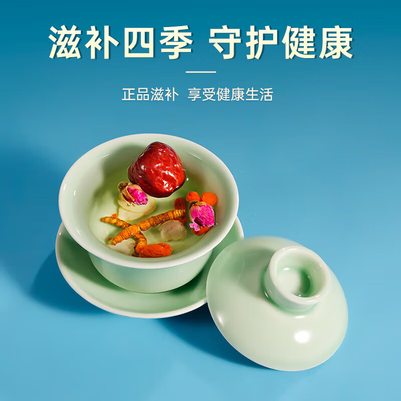 藏汐堂 冬虫夏草 新干头期纯肉节虫草 实惠家庭滋补品 大号纯肉节 20g*1盒 【送1克】