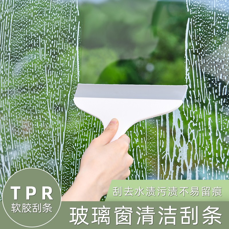 日本SP SAUCE玻璃刮水器擦玻璃神器家用刮水器擦窗户清洗玻璃擦双面擦刮刀清洁工具 玻璃窗刮水器