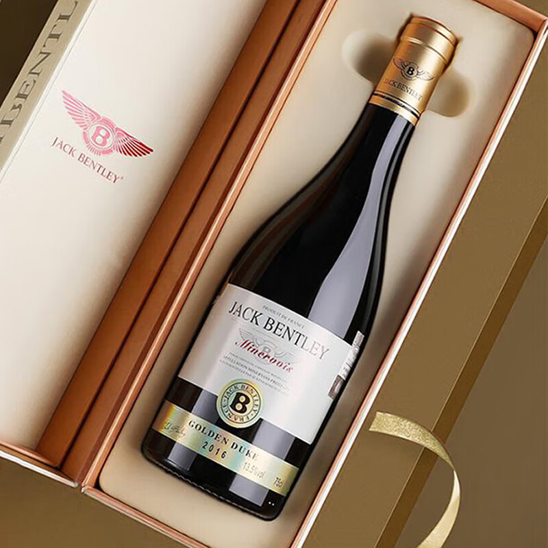 宾利(bentley)法国原瓶进口金爵干红葡萄酒进口红酒干红葡萄酒 葡萄酒