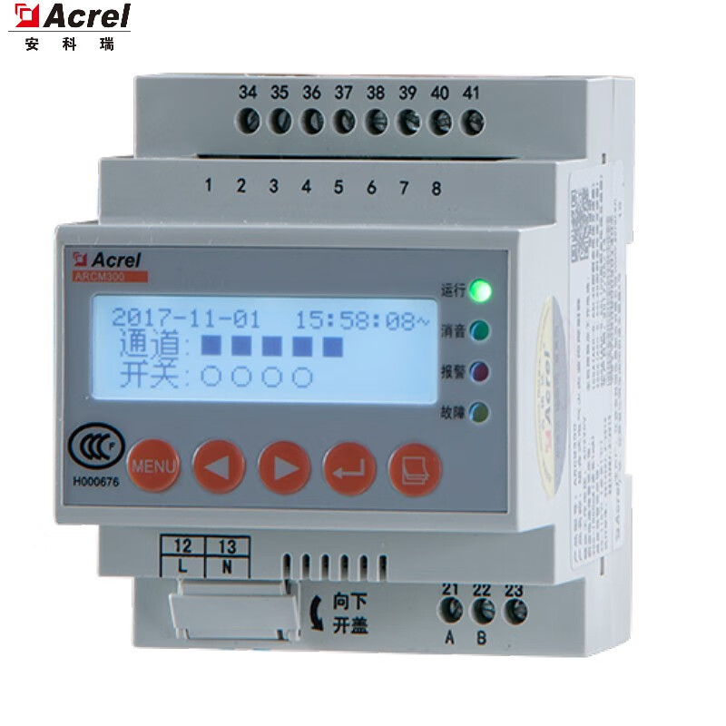 安科瑞(acrel)arcm300-j1剩余电流监控器 1路继电器输出 485通讯
