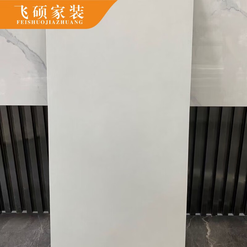画极(huaji)广东佛山瓷砖6001200柔光素色砖奶油白客厅亚光墙砖防滑