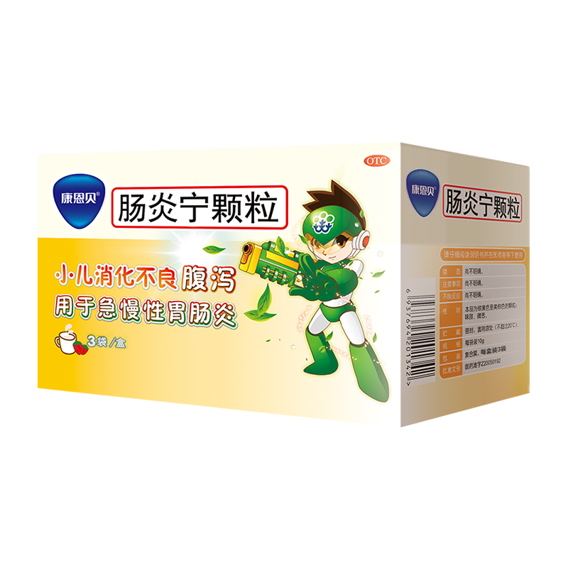 ������ ����������10g*3�� ���ڼ�����θ����  С����������