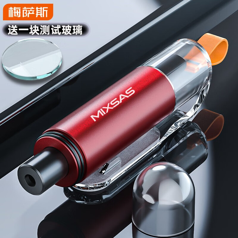 安全锤网购商品历史价格查询|安全锤价格走势