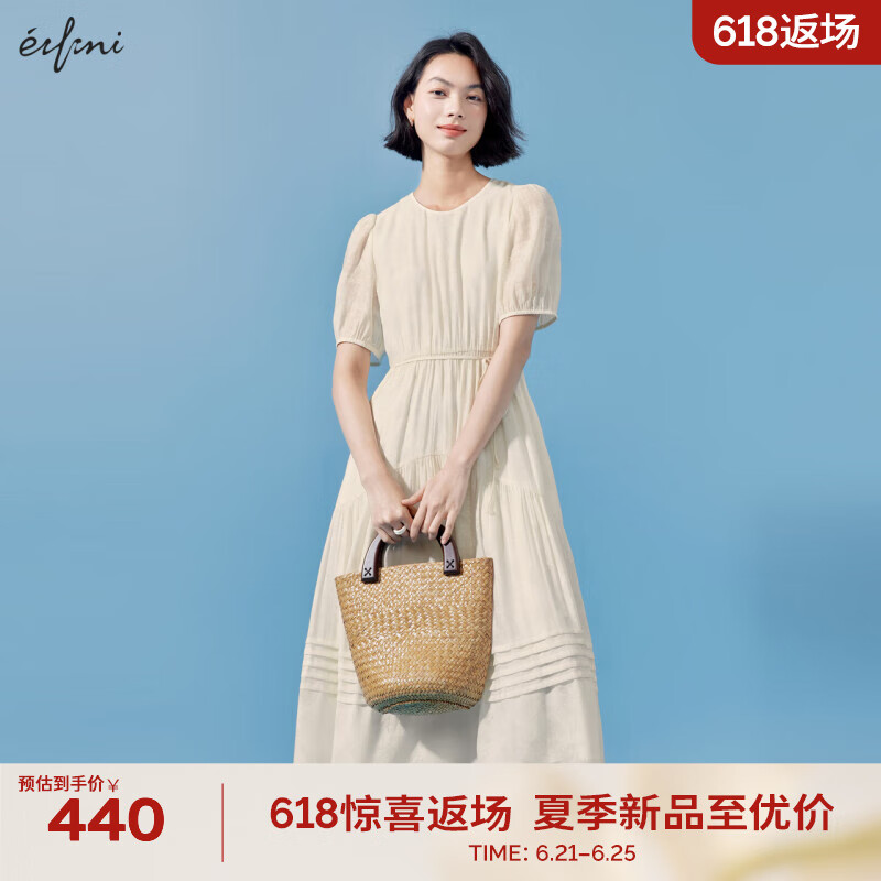 伊芙丽（eifini）伊芙丽圆领连衣裙女气质绝美白色泡泡袖仙女裙2024春装新款茶歇裙 米白 160/84A/M