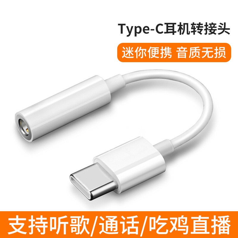 购买高性价比锐可余音品牌耳机和扬声器|京东怎么查耳机配件历史价格