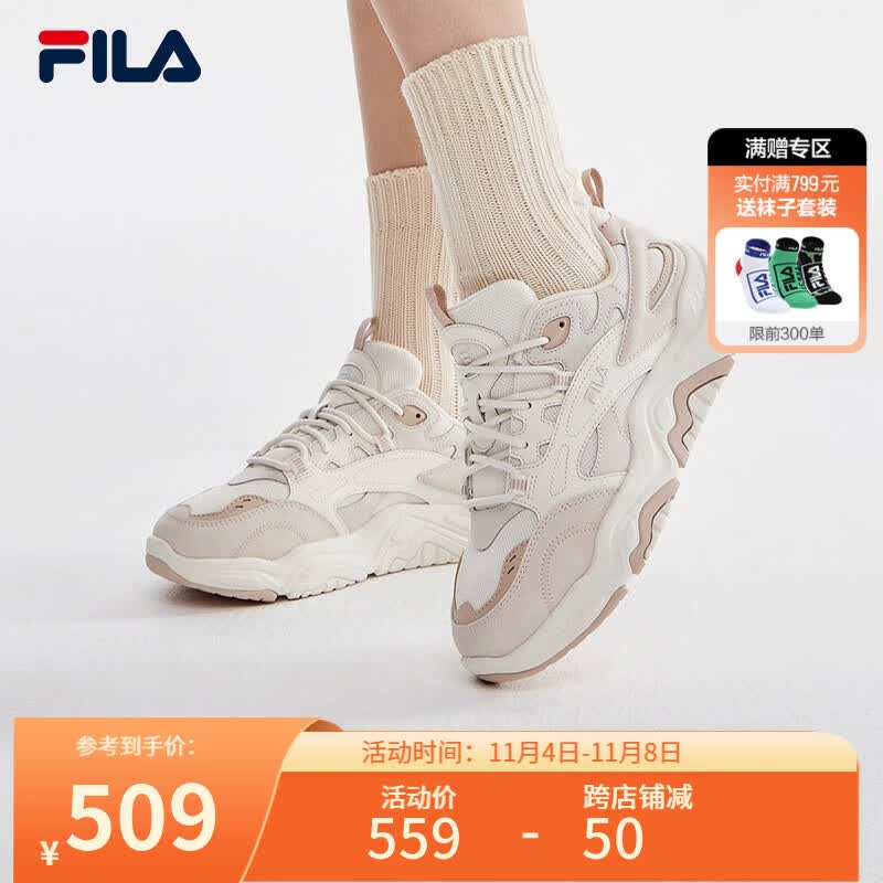 FILA 斐乐山丘鞋厚底鞋女鞋复古运动鞋2023秋新款户外休闲老爹鞋 棉花糖/朴色-MA 38高性价比高么？