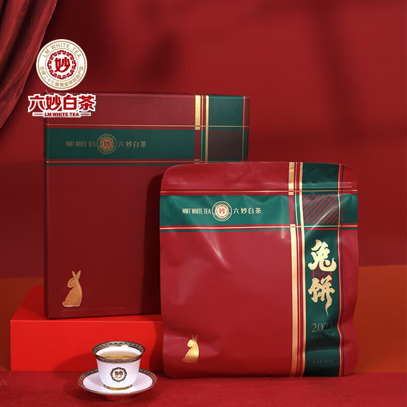 ����ײ��ñ� 2021�긣���ײ� ��ü��ĵ����Ҷ����������������װ 500g