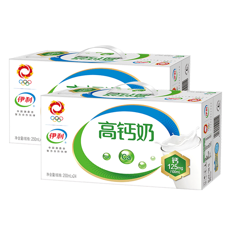 伊利 高钙牛奶 多多钙质 更好营养 250ml*24盒/礼盒装*2高性价比高么？