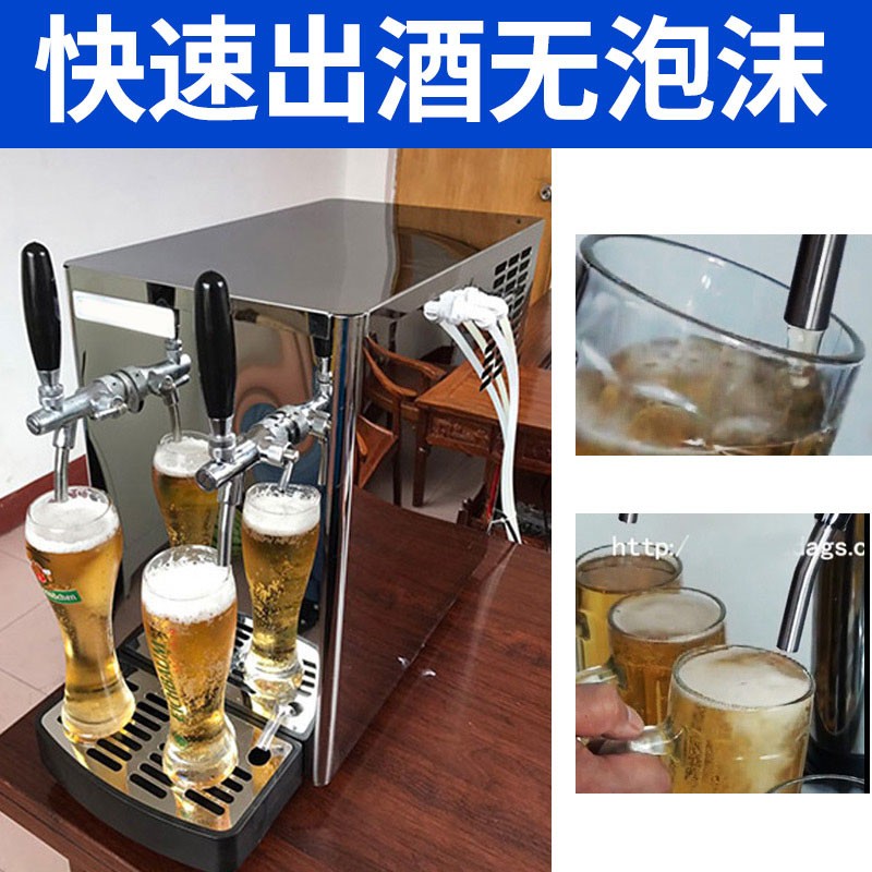 2025年商用啤酒机市场全景报告-产品应用细分及竞争格局调研