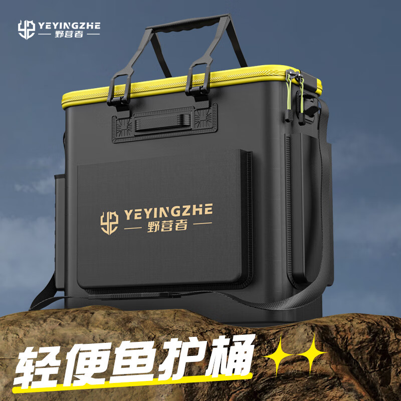 野營(yíng)者加厚魚(yú)護(hù)桶一體大號(hào)釣魚(yú)桶多功能活魚(yú)桶折疊裝魚(yú)桶收納魚(yú)箱 加厚—側(cè)包款《52CM》魚(yú)護(hù)桶
