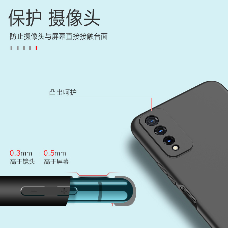 豆图 NZONES7Pro5G手机壳黑色磨砂软壳中国移动S7Pro5G外壳防摔硅胶5G男女款保护套手 NZONE S7 Pro 5G黑色壳(不带膜)