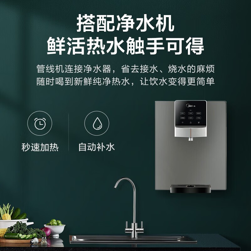 美的600G净水器测评怎么样？非常值得购买！