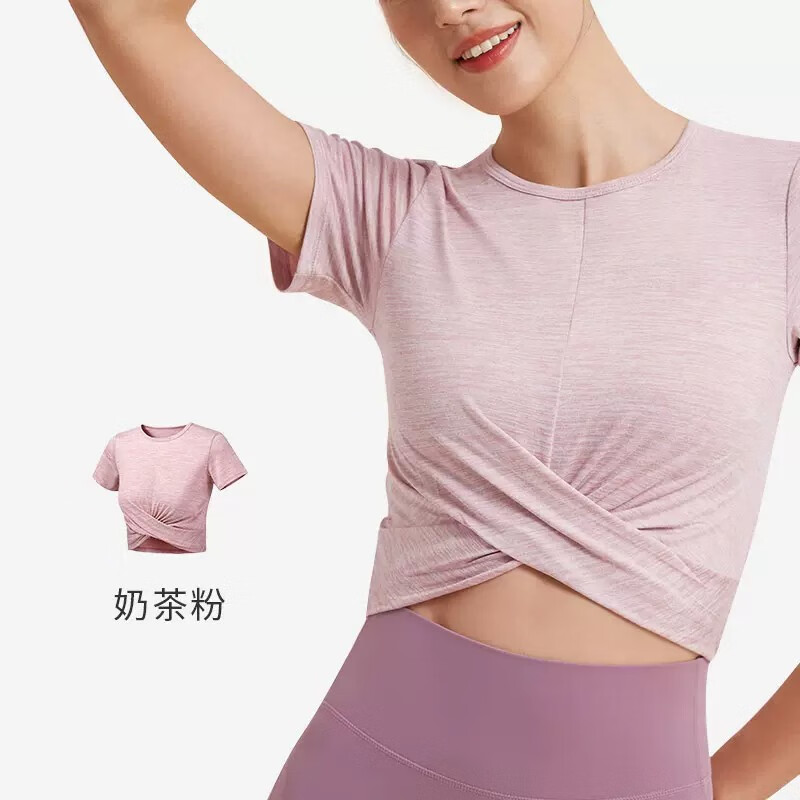 Keep瑜伽裸感速干短袖女轻盈显瘦运动T恤上衣交叉收腰瑜伽服健身短袖 奶茶粉-短袖 S