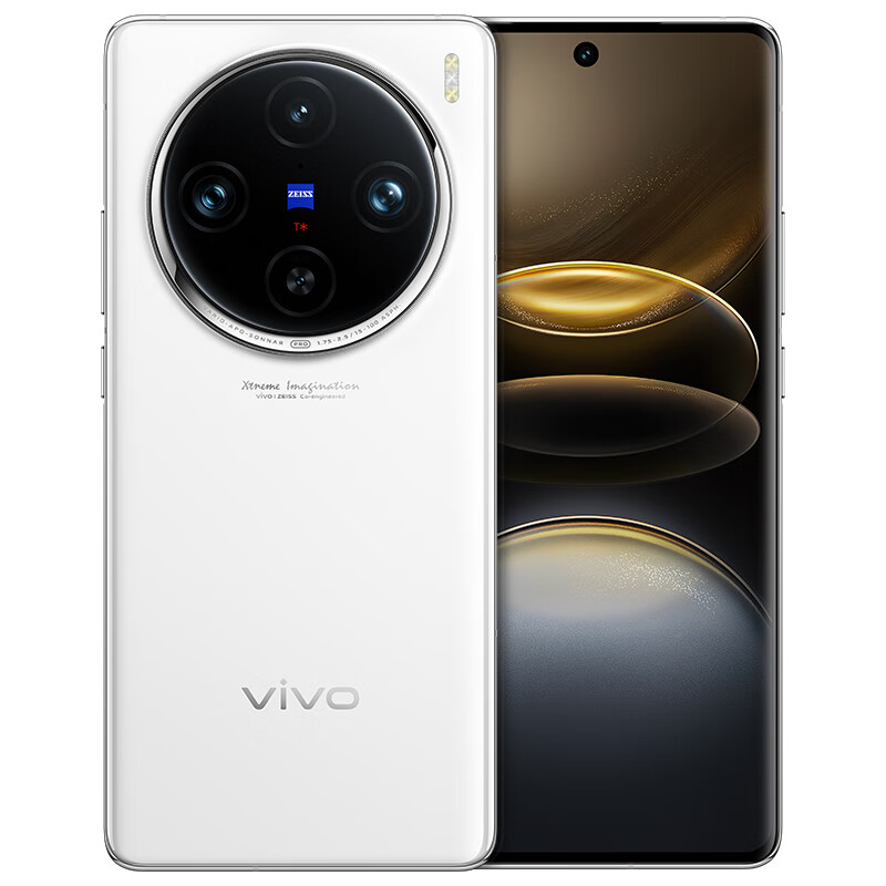 vivo X100s / Pro、X100 Ultra 京东开售，支持 24 期免息：