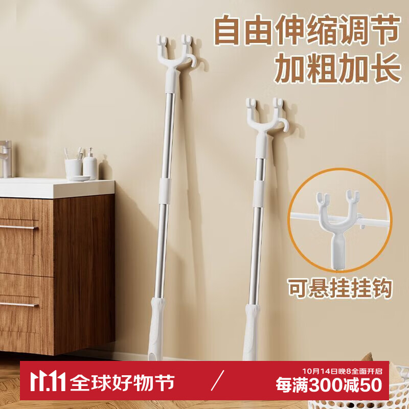 ���ڲ���������ŵ�²��������¸����¸�ѧ������������Ѿ�����ݼ���ɹ�·��ĳŸ��� ��ɫ�ӳ�����������  92-160cm�� ��ͥ���������ר�ã�1��װ��