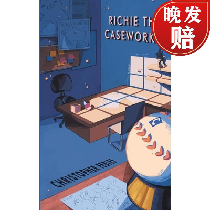 【4周达】richie the caseworker