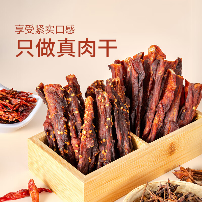 产品图