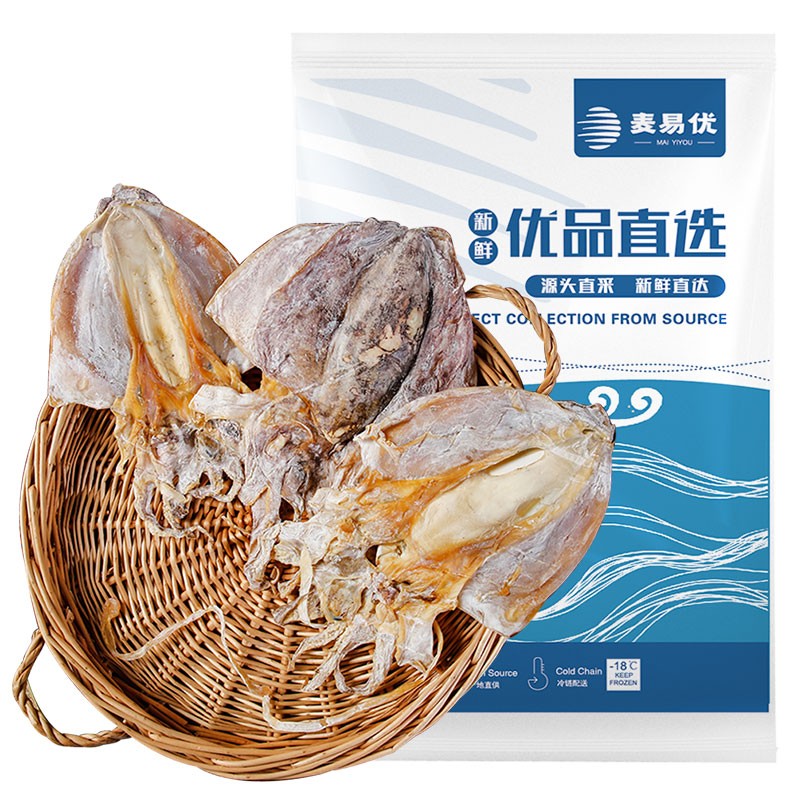 麦易优 东海墨鱼干乌贼淡晒福建漳州海产品特产海鲜干货目鱼干500g