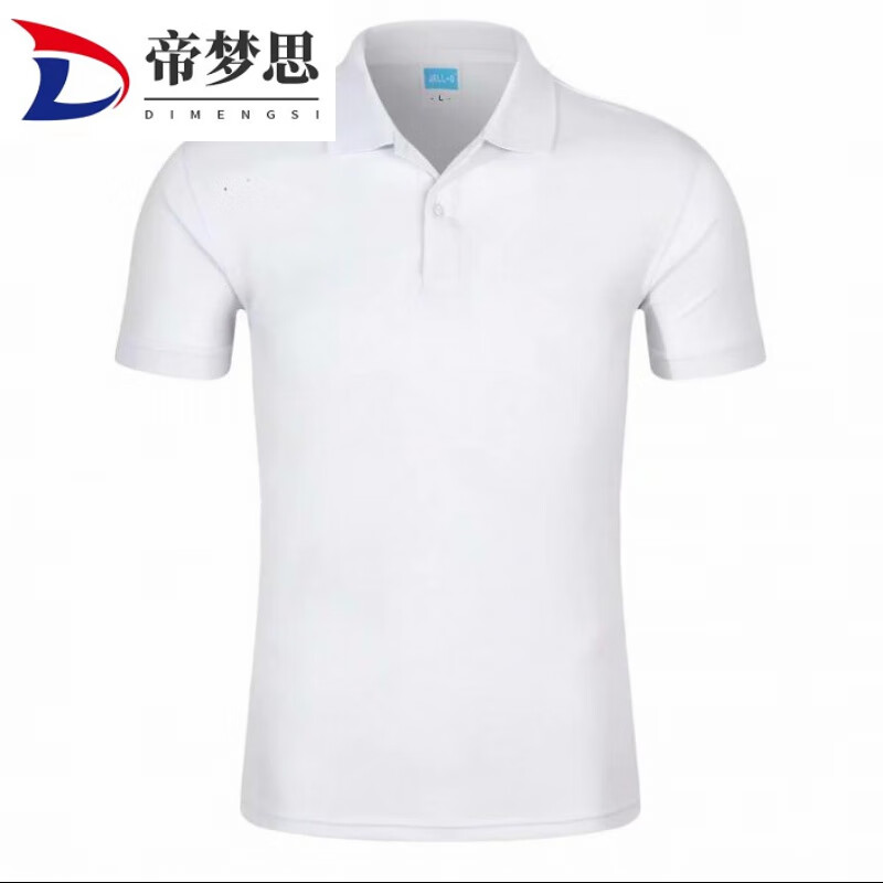 帝梦思青岛雪花啤酒衣服t工作服装百威燕京棉广告衫印logo 白色 s x