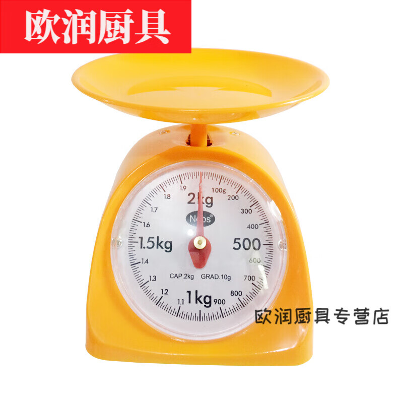 花安家機械秤教學(xué)盤稱學(xué)生稱機械指針克稱托盤彈簧秤小稱塑 圓廚2公斤顏色隨機