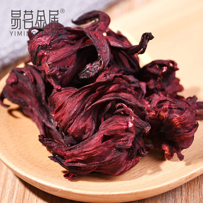 易茗金居洛神花茶 大朵手工精选干茶干 大朵洛神花茶花茶泡水  【60g*2罐】