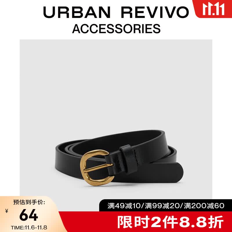 URBAN REVIVO2023秋季新款女士时尚通勤金属扣窄边皮带UAWA30066 黑色 F怎么样,好用不?