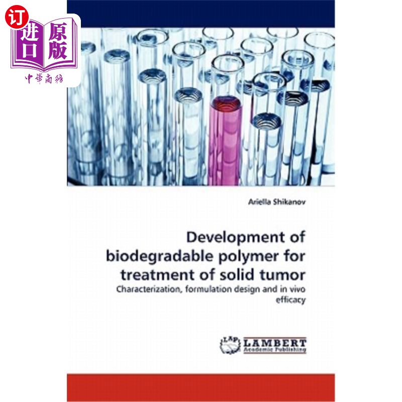 海外直订development of biodegradable polymer for treatment of