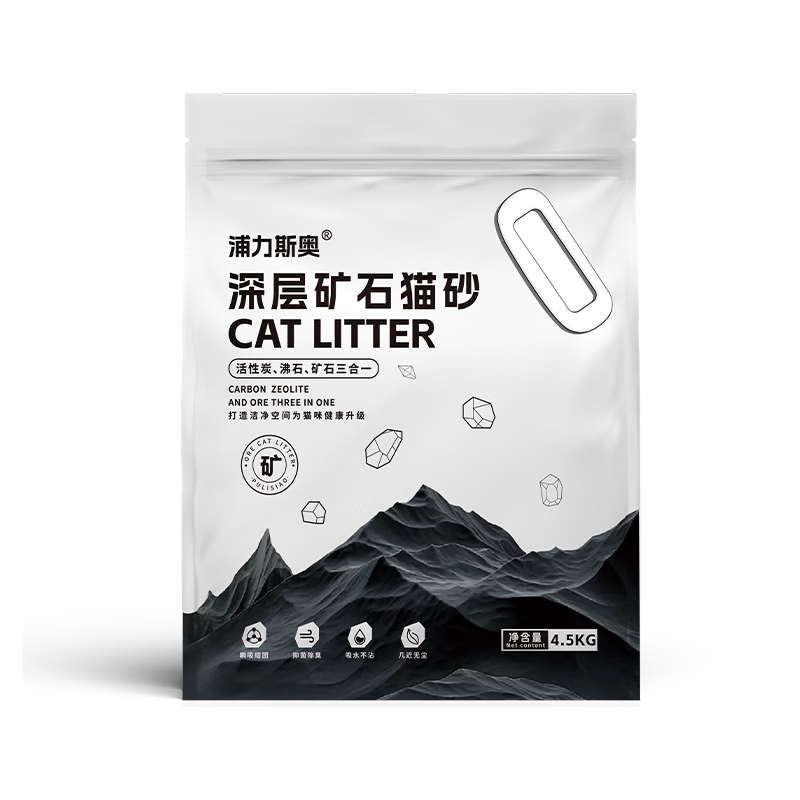 ����˹�� èɰ�ƻ���ɰèɰ���� ���èɰ���������ſ�9��װ 16.9Ԫ