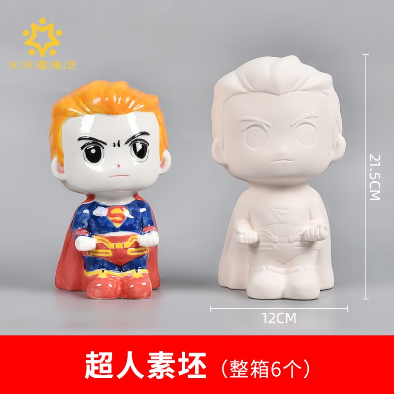 水流星陶艺素坯小老虎超人6个diy手绘半成品素坯陶瓷玩具卡通摆件