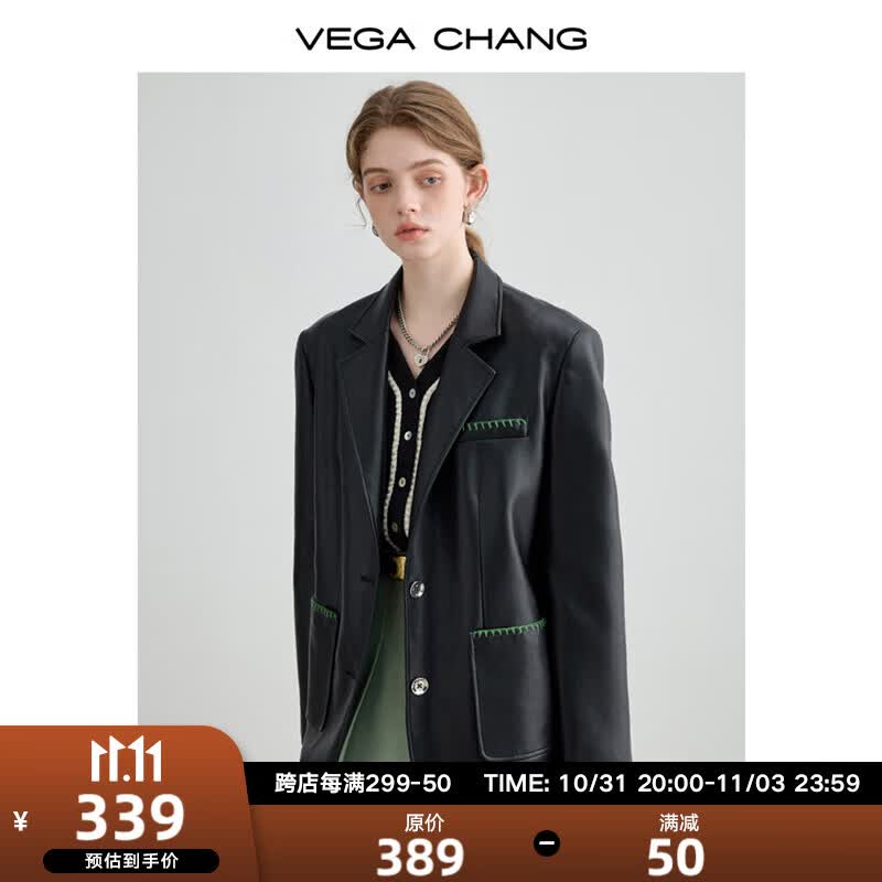 VEGA CHANG黑色皮衣女2023年秋装新款设计感撞色显瘦气质夹克外套 酷飒黑 S怎么看?
