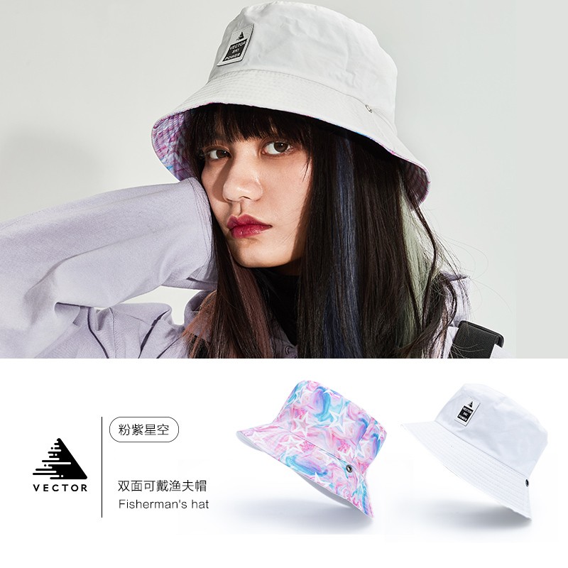 遮阳帽潮男女沙滩双面百搭遮脸盆帽凉帽潮户游泳防晒渔夫帽 粉紫星空
