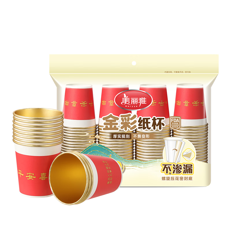 ������ һ����ֽ�� 228ml*80ֻ ��ɫ�Ӻ�𲭴�� ��Ǩ��������� 14.68Ԫ(���׹�)