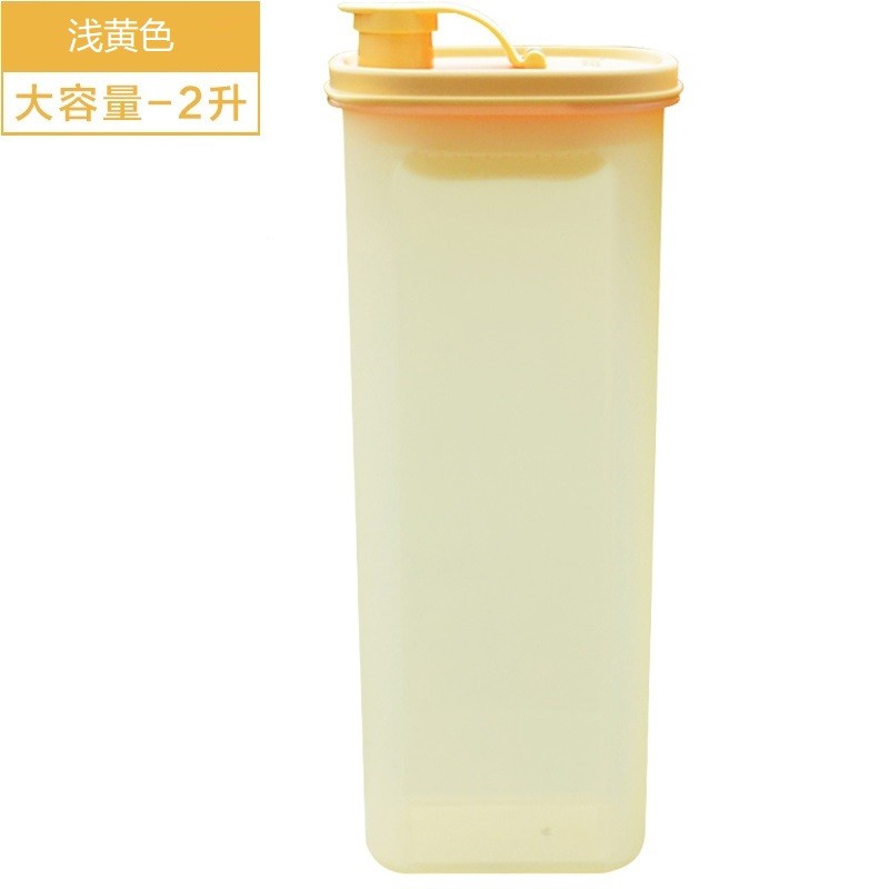 特百惠(tupperware)2l纤巧壶健康壶酵素果醋食品塑料大容量冷水 纤巧