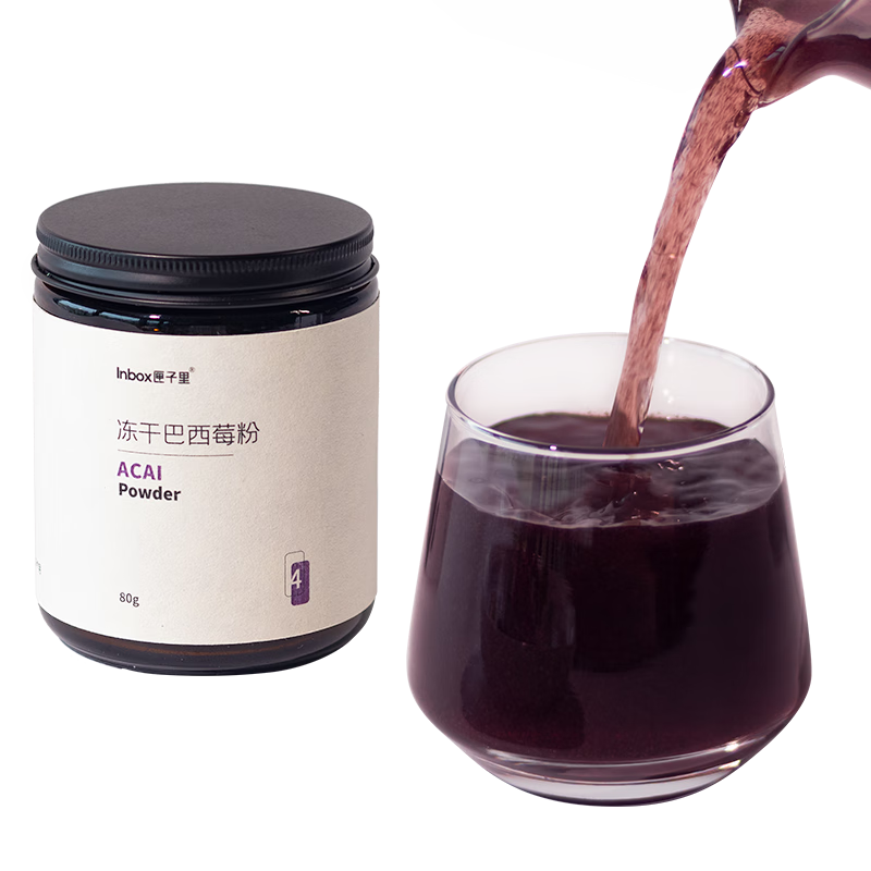 ϻ���ﶳ�ɰ���ݮ��������𪴿ԭ��������ά�ع��߷۳�������ʳ������ ���ɰ���ݮ��+�������¸�����60g