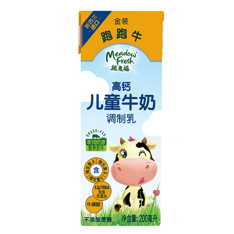 Ŧ װţ ţ 4.2g 200ml 30