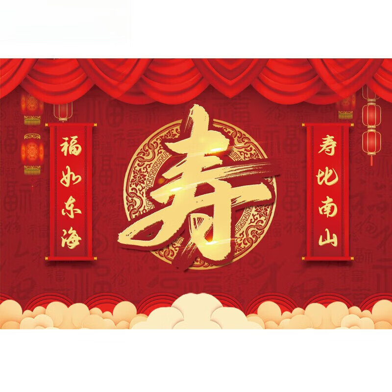 a 款 海报布 80*120-厘-米