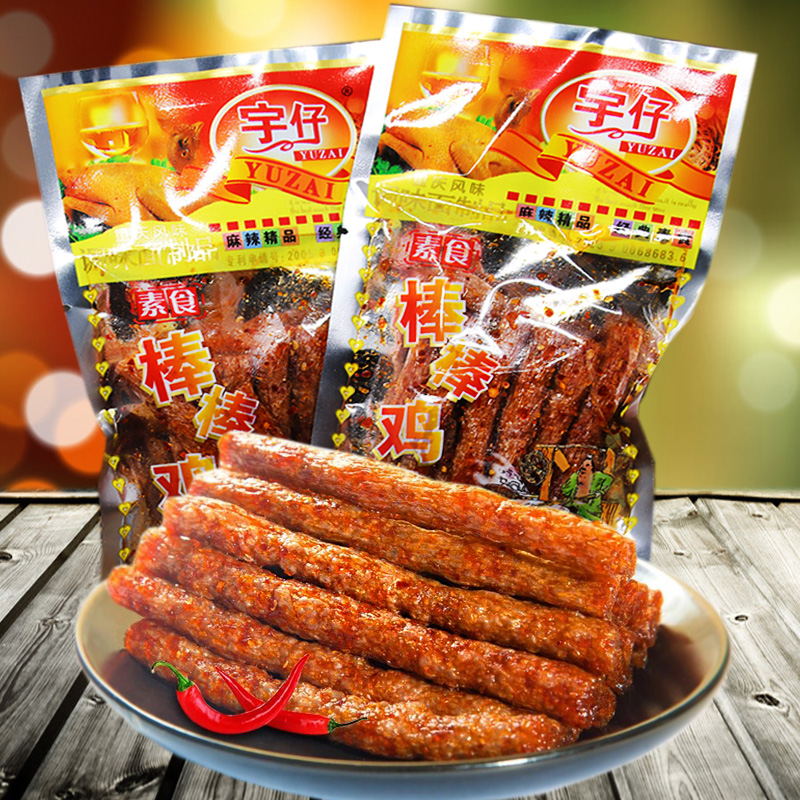 隽颜堂宇仔棒棒鸡小零食辣条 麻辣味辣棒牛筋麻辣休闲食品网红辣味