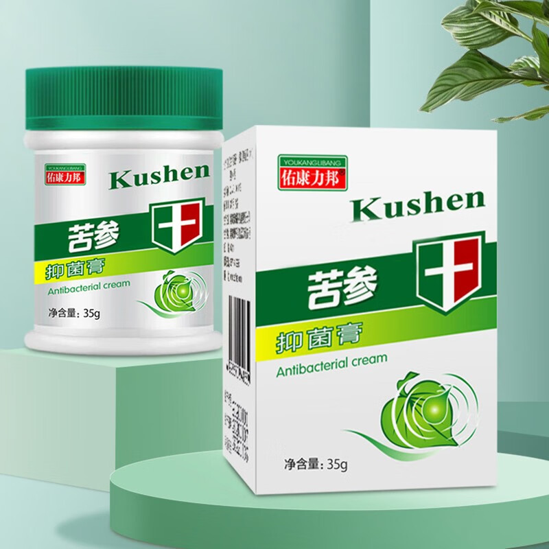 其他品牌【京健康】佑康力邦 苦参膏 30g皮肤抑菌皮肤不适每盒 一盒