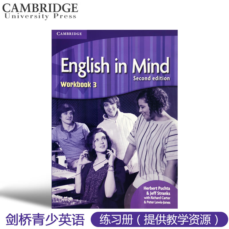 原版剑桥英语中学教材English in mind 第二版英版eim教材ket/pet考试官方青少版 3级 单练习册