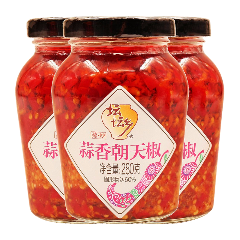 壇壇鄉蒜香豉香朝天椒280g辣椒醬湖南特產(chǎn)拌面下飯菜炒肉剁椒醬 【推薦】蒜香朝天椒280g*3瓶 壇壇鄉