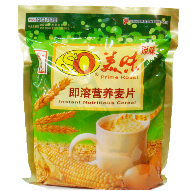 金味金味so美味麦片即食燕麦片560g冲饮营养麦片内含20小包